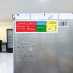 Máy Làm Đá Viên 60KG - SD-100P - Ảnh 10